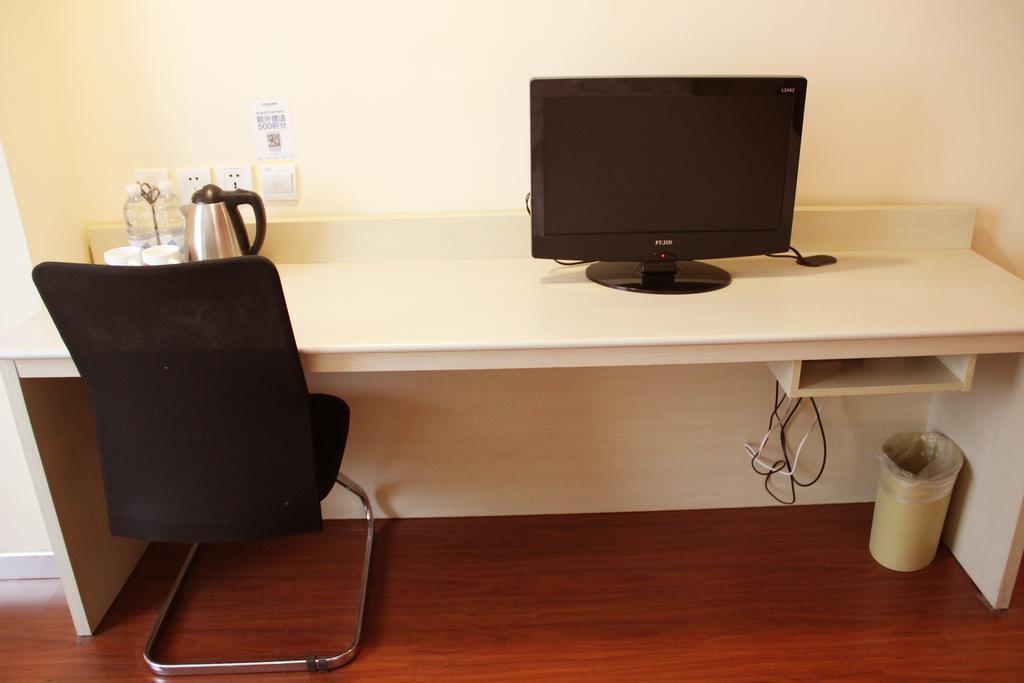 Hanting Express Dalian Xinghai Park Room photo